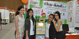 siamtopup SME Thailand EXPO 2013